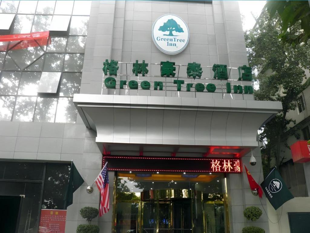 Greentree Inn Xi'An Bell And Drum Tower Food Street Ancient City Wall Ximen Express Hotel Ngoại thất bức ảnh